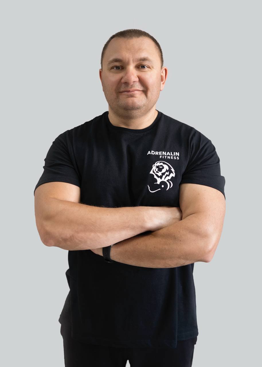 Бердник
